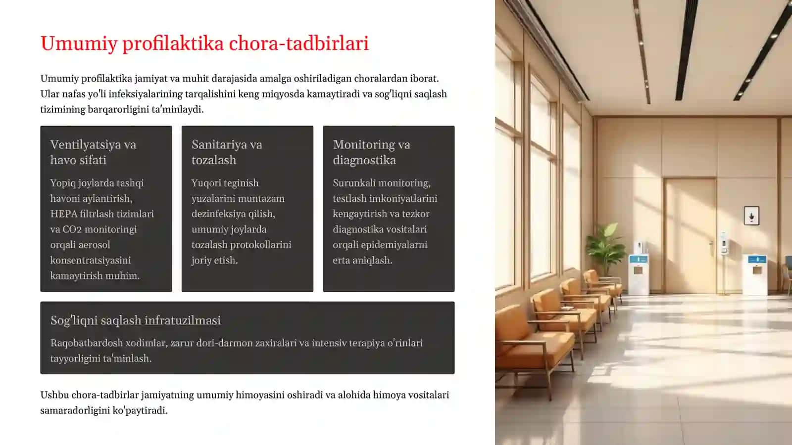 Nafas yo'li infeksiyalari profilaktikasi: umumiy, shaxsiy va maxsus chora-tadbirlar 3