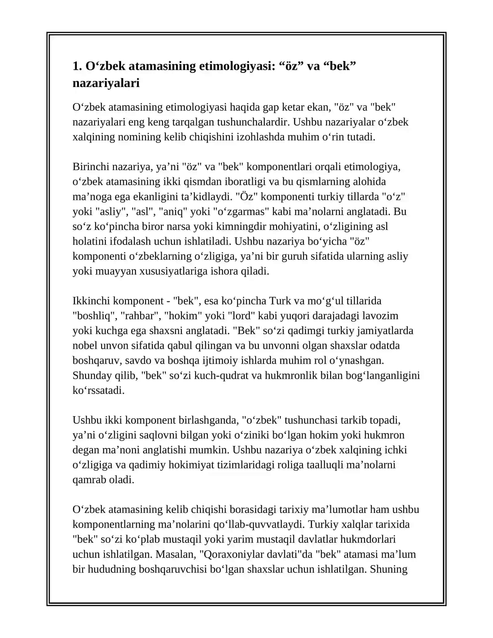 OʻZBEK ATAMASINI KELIB CHIQISH TARIXI 3