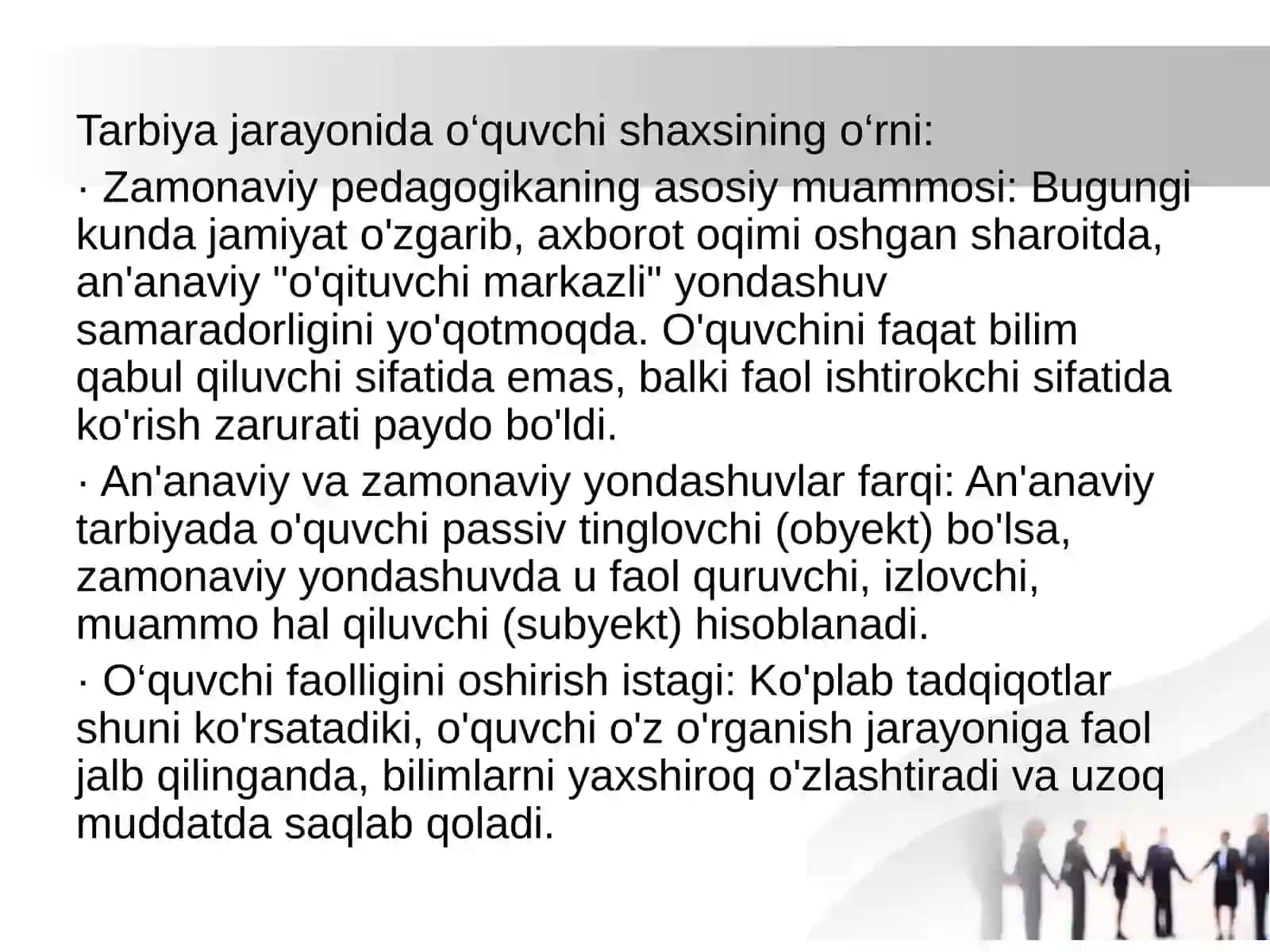 Tarbiya jarayonida o‘quvchi shaxsining o‘rni 3