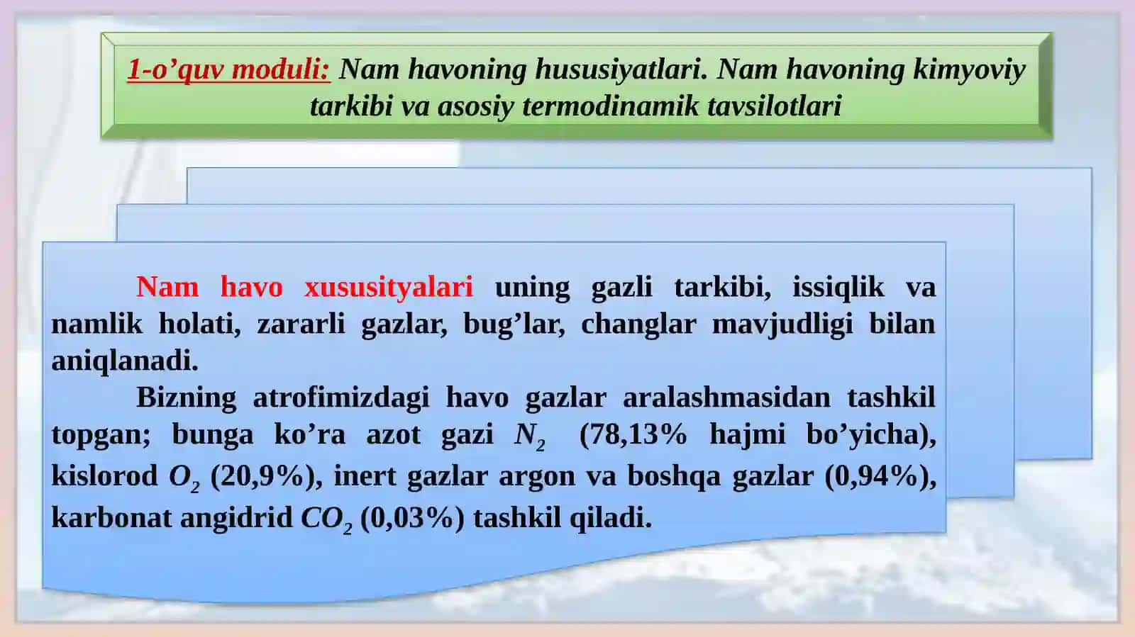 Muhandislik Kommunikatsiyalari 3