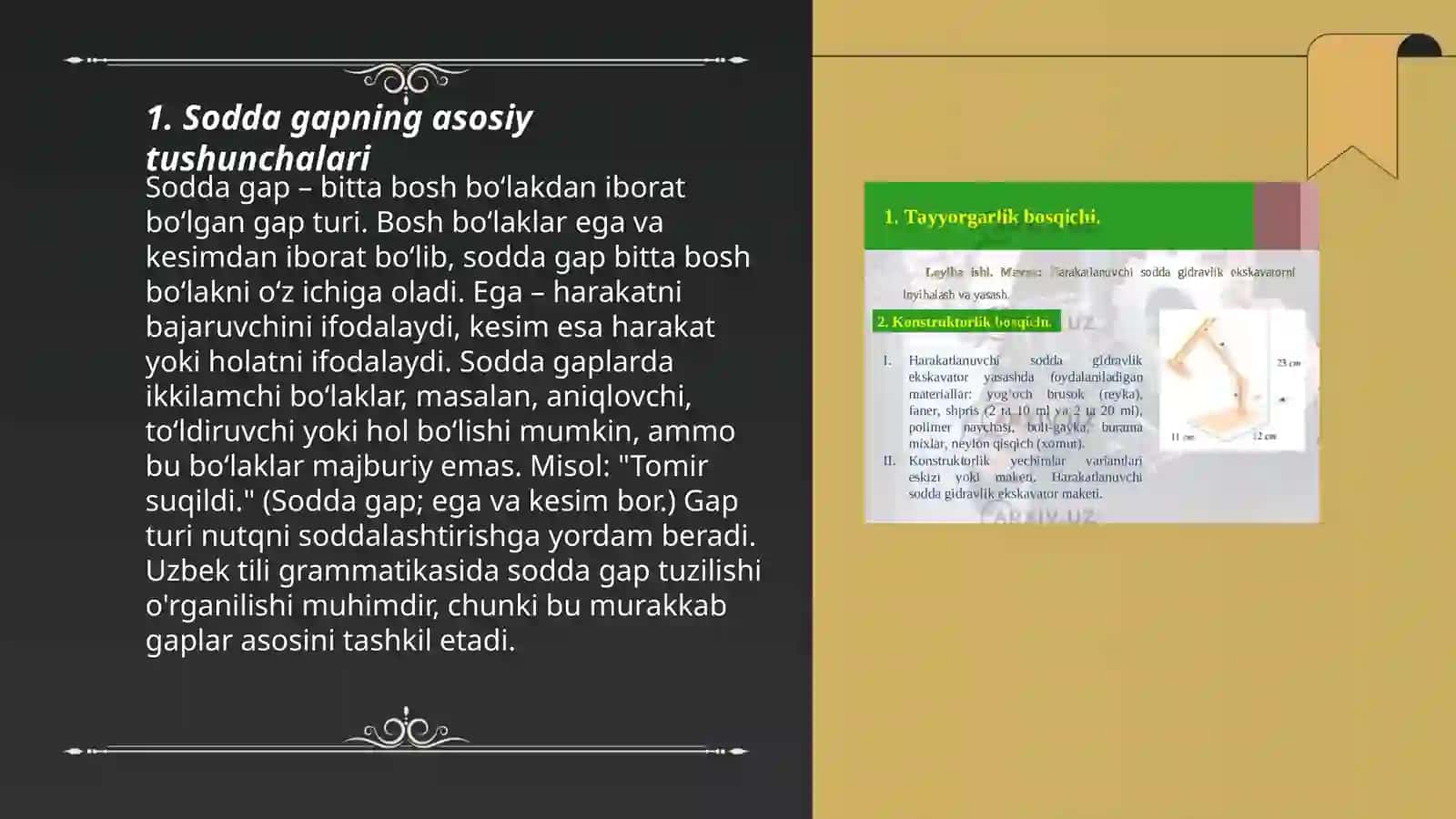 Sodda gapning tarifi va tasnifi 3