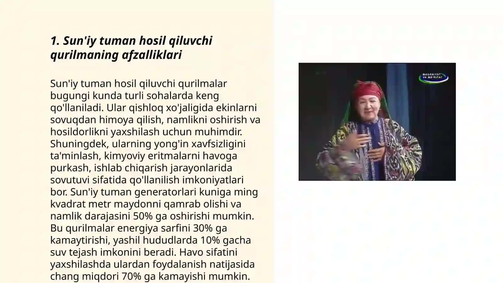 Sun'iy tuman hosil qiluvchi qurilmaning afzalliklari 3