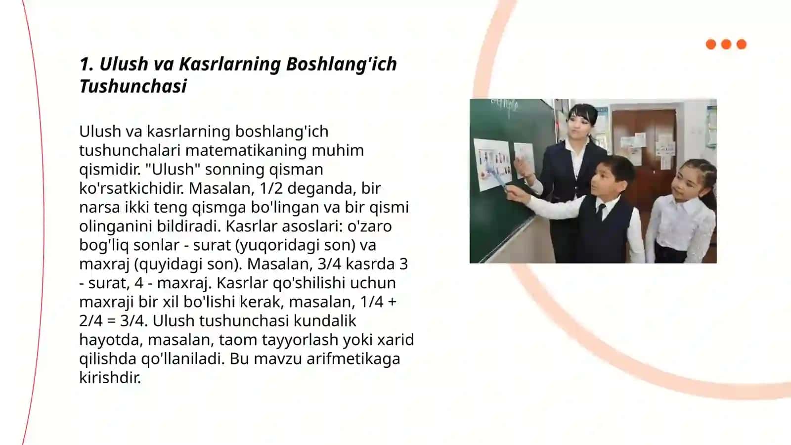 Boshlang'ich sinf matematika darslarida ulush va kasr mavzusini 4k modeli asosida yoritilishi va fanlararo integratsiya 3