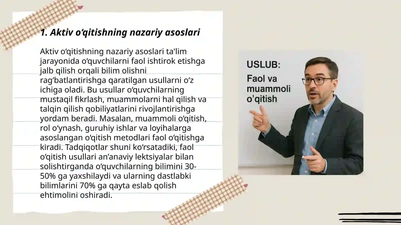 Aktiv o‘qitishning nazariy asoslari 3