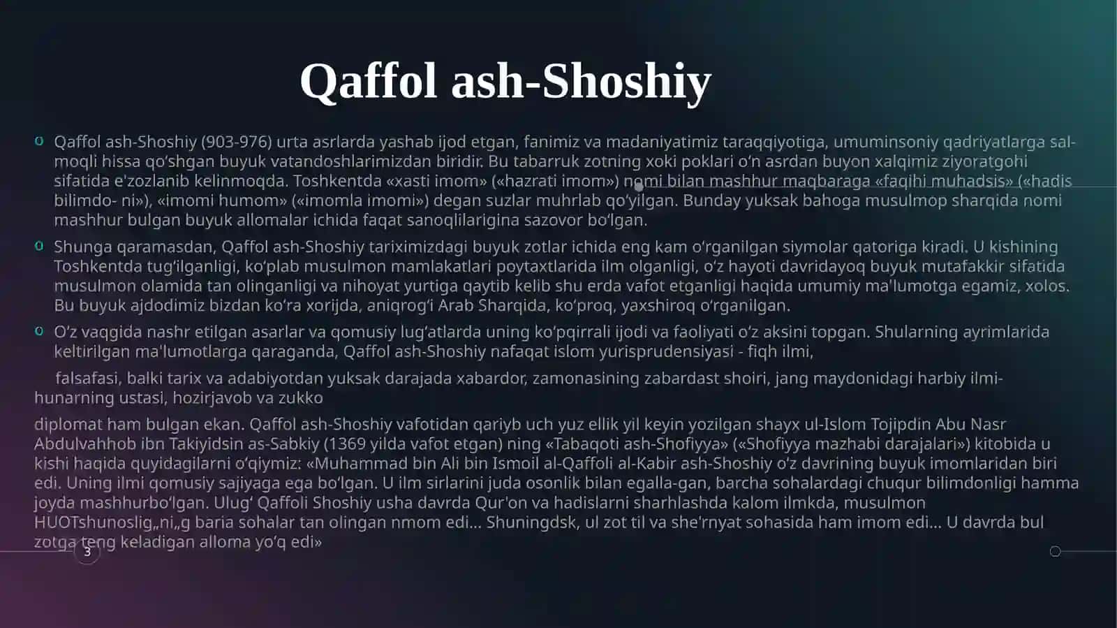 Qaffol Ash-Shoshiy (Qulfchi) 3