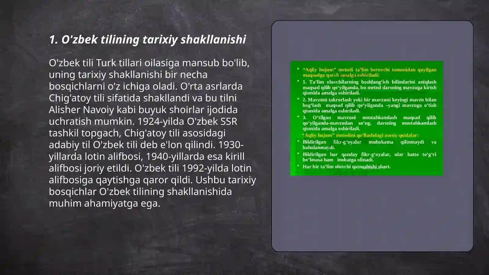 O'zbek tilining tarixiy shakllanishi 3
