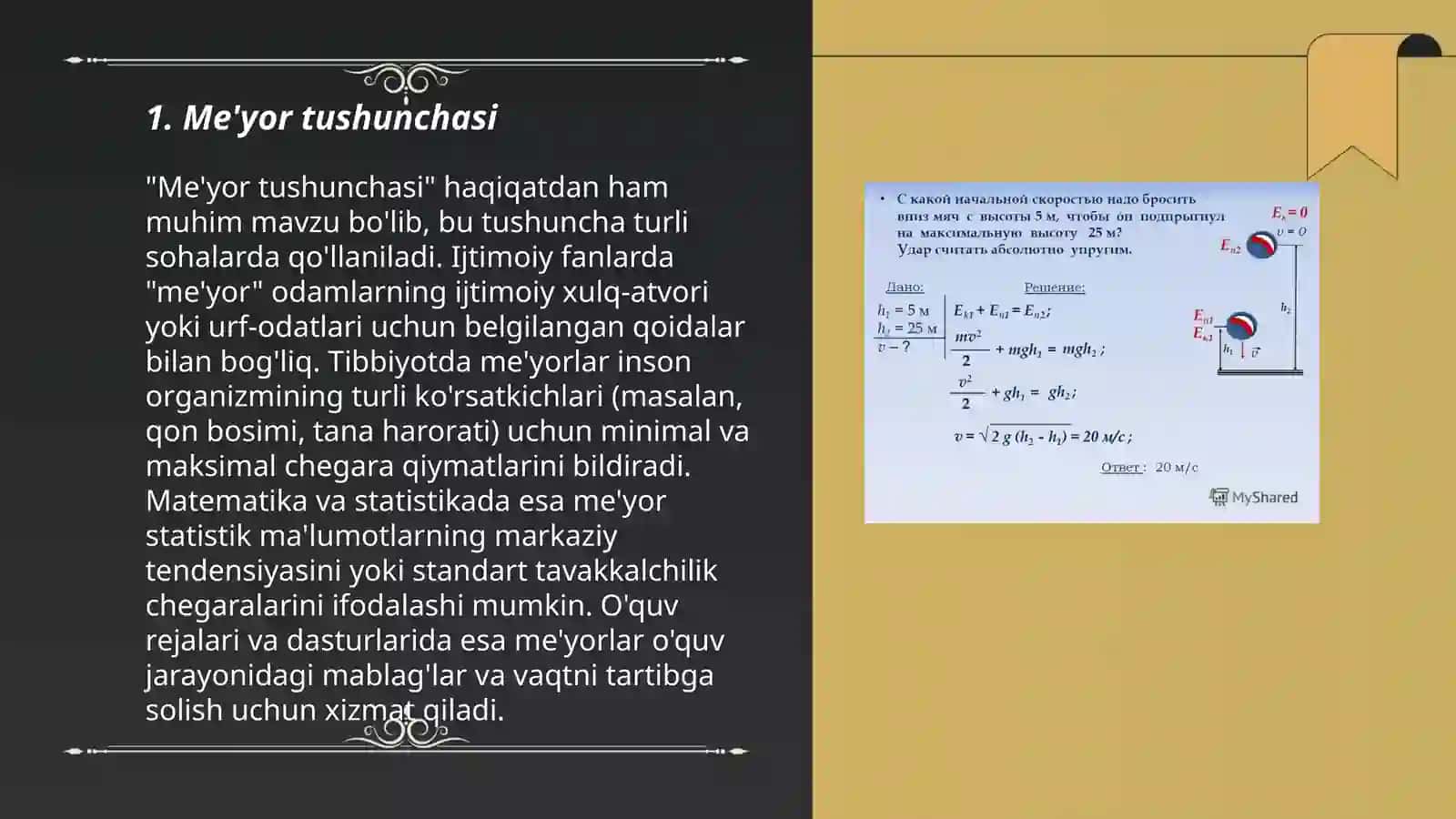Me'yor va me'yordan og'ish 3