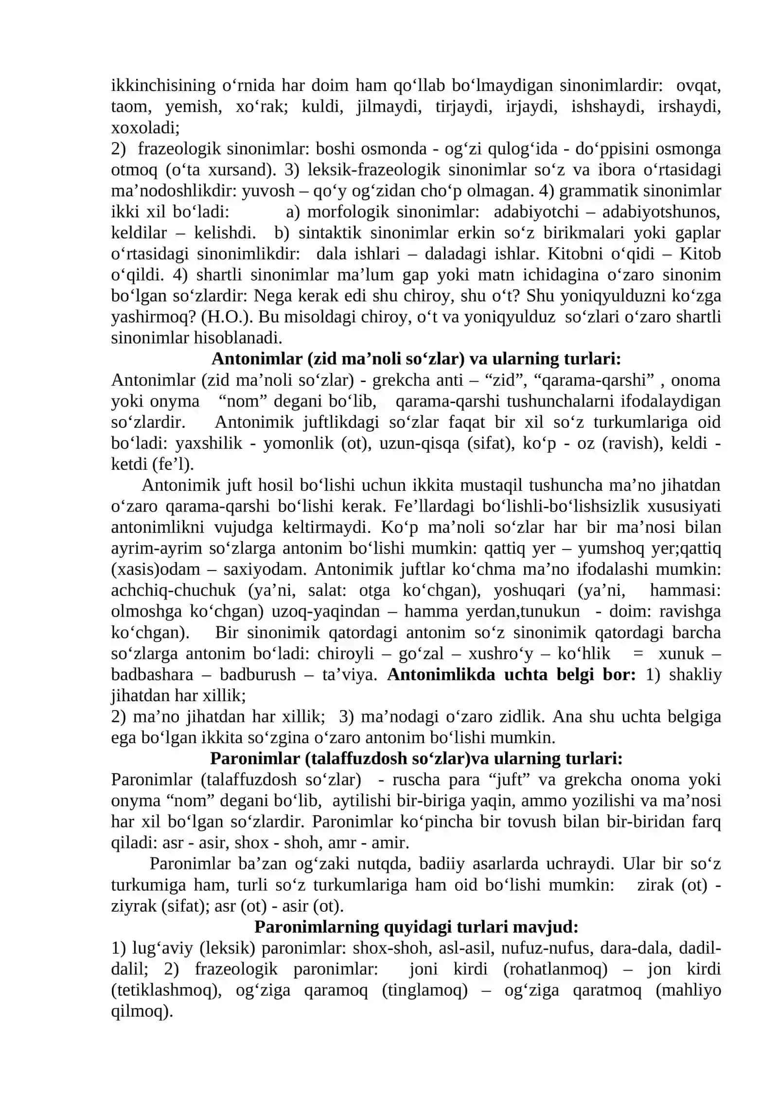 Lug'at tarkibining hissiy-ta’siriy bo’yoqdorligi jihatidan tavsiflanishi 3
