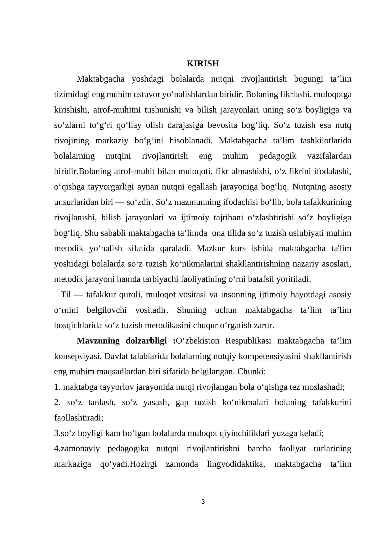 MAKTABGACHA YOSHDAGI BOLALARDA SO‘Z TUZISH KO‘NIKMALARINING NAZARIY ASOSLARI 3
