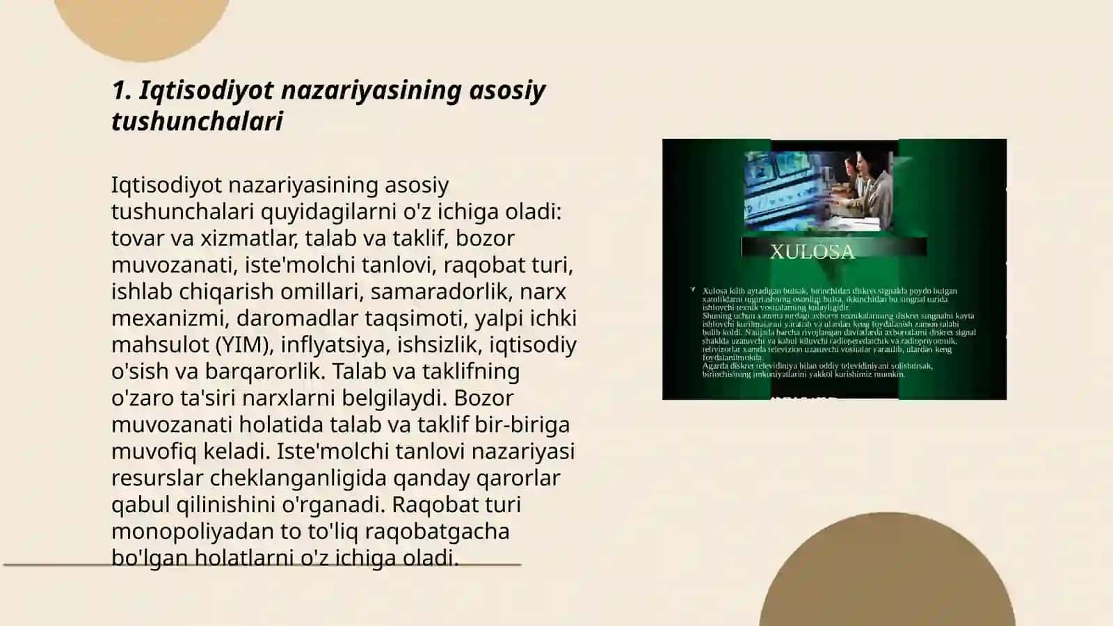 Iqtisodiyot nazariyasi haqida tushuncha 3