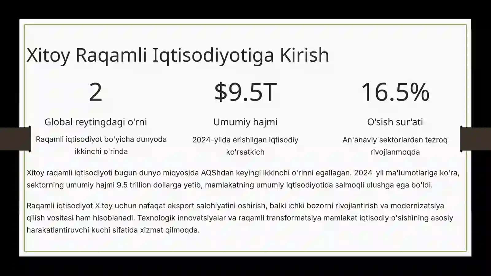 Xitoy Raqamli Iqtisodiyoti: Faktlar va Natijalar 3