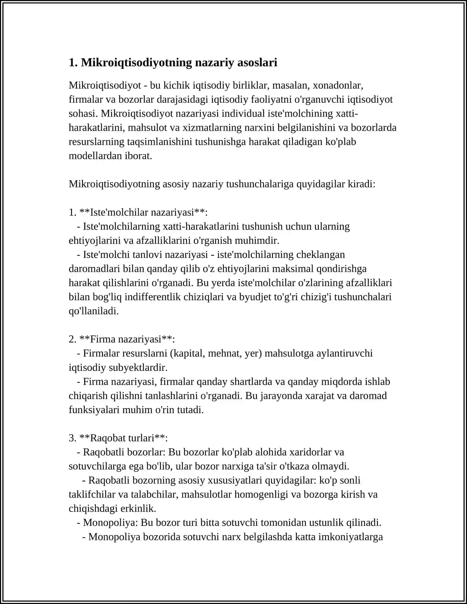 "MIKROIQTISODIYOT" FANIGA KIRISH, FANNING MAQSADI VA VAZIFALARI 3