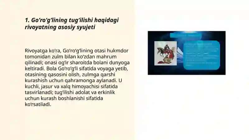 Goʻroʻgʻlining tugʻilishi 3