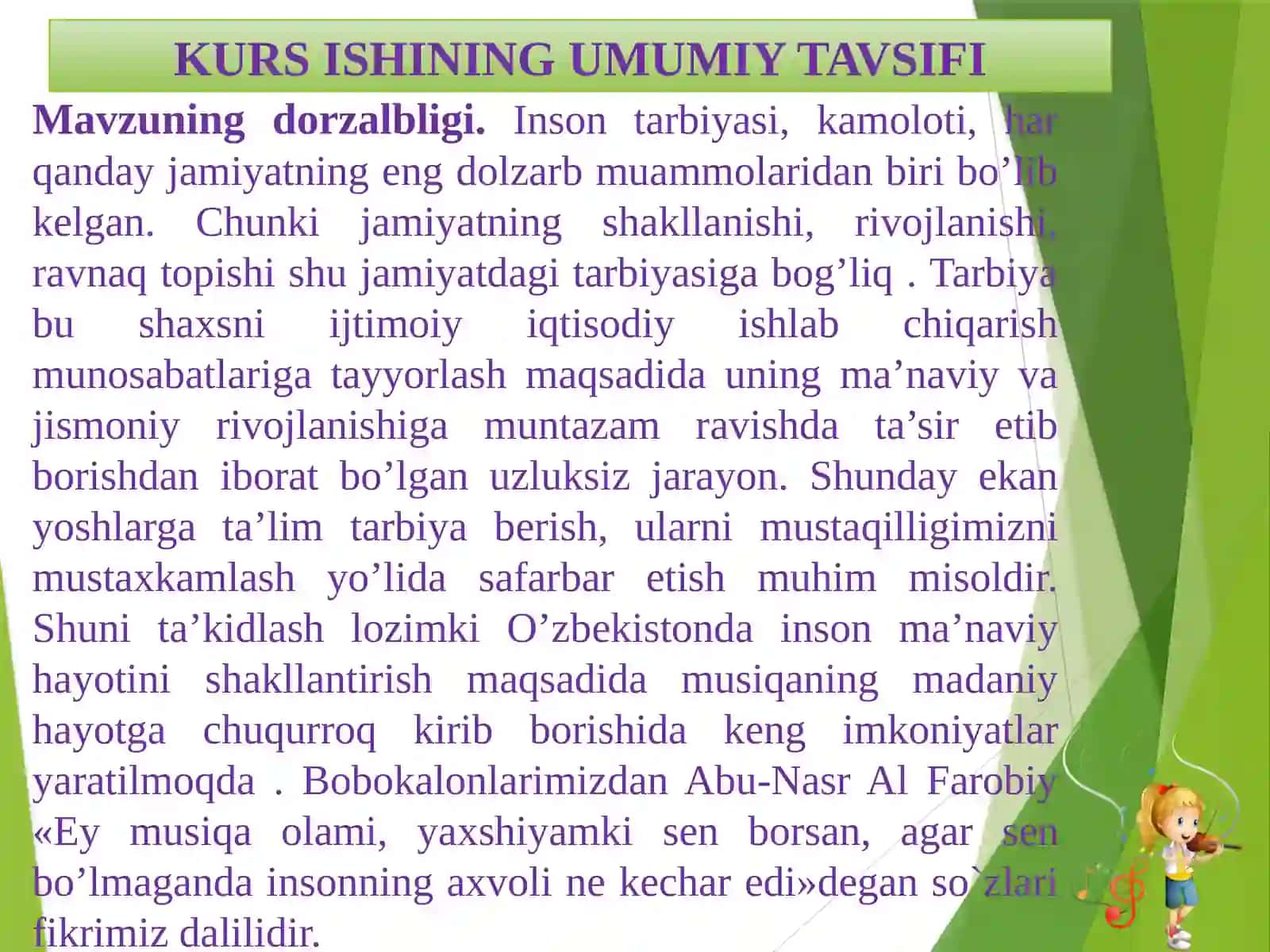 “UCHINCHI SINF O`QUVCHILARIDA BOLALAR CHOLG`U ASBOBLARINI CHALISH ORQALI KUYGA RITMIK JO`R BOLISH MALAKALARINI RIVOJLANTIRISH METODLARI” 3