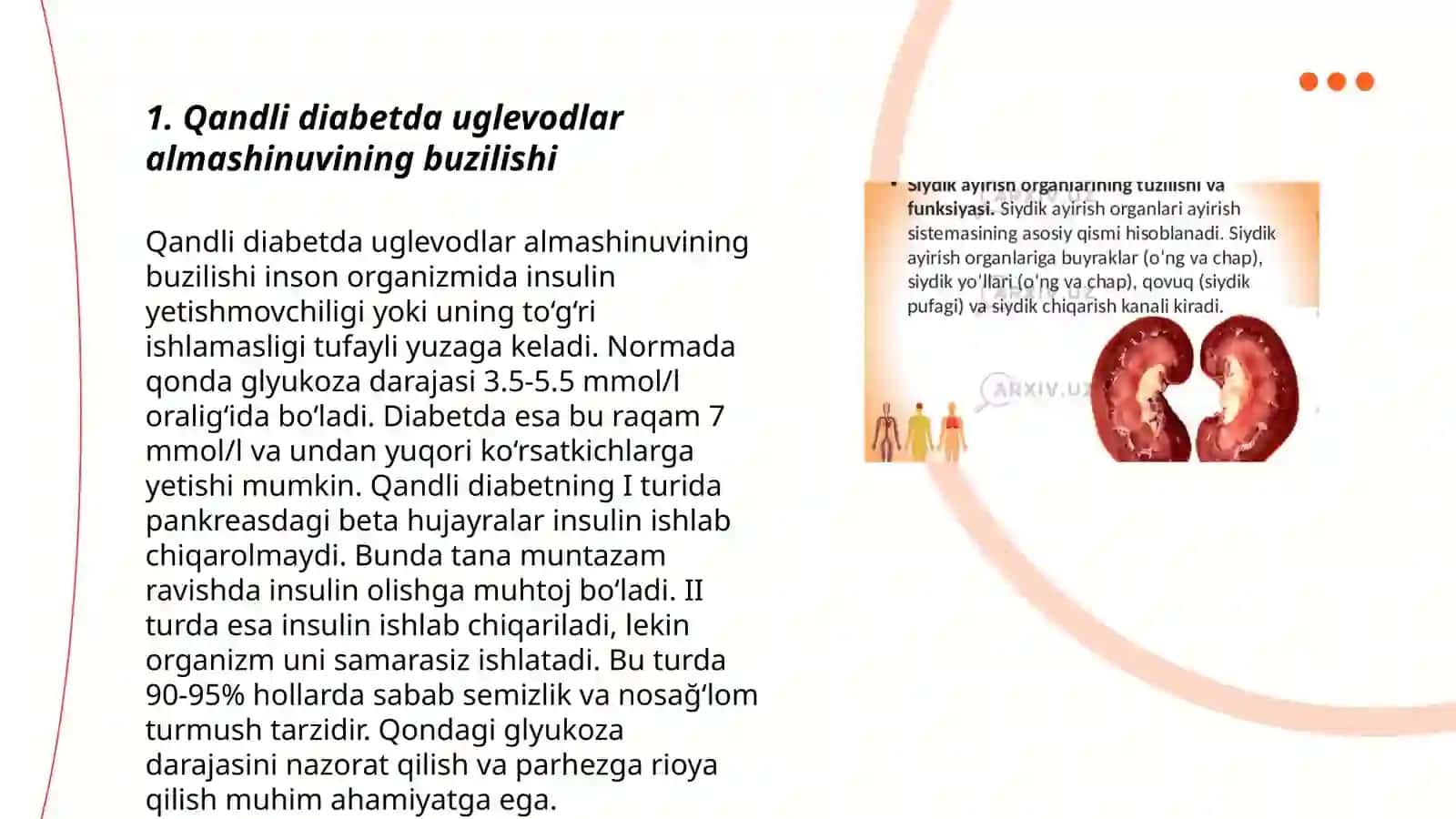 Qandli diabet va ochlikda karbonsuvlar,yog'lar va oqsillar almashinuvining buzilishi 3