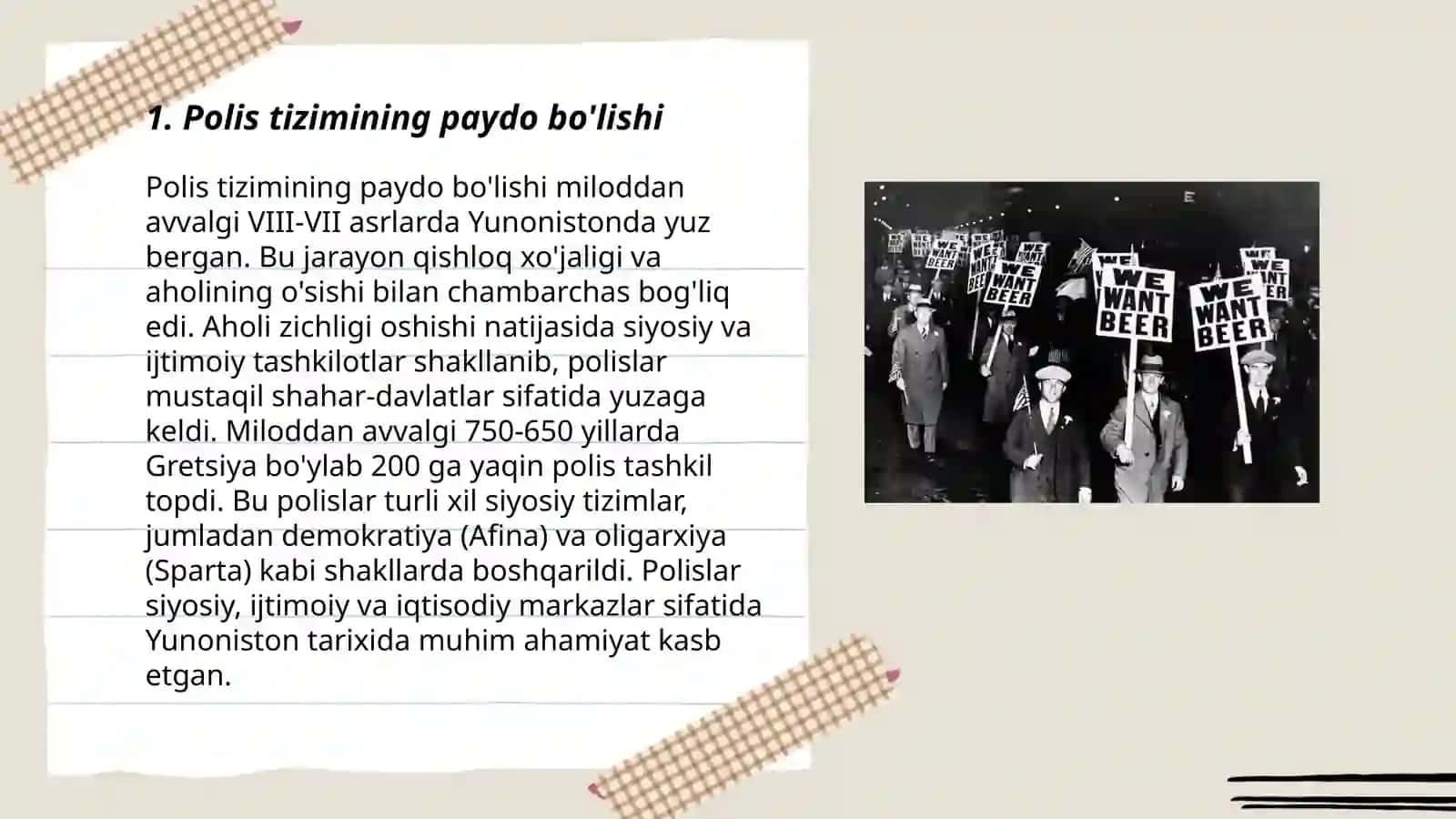 MILODDAN AVVALGI V-IV ASRLARDA YUNONISTON POLIS TIZIMINING INQIROZI 3