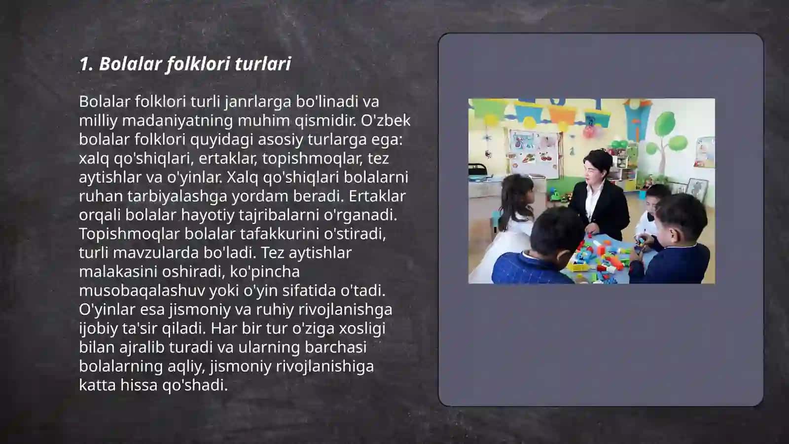 Bolalar falkoli va ularning talqinlari, badiiy xususiyatlari 3