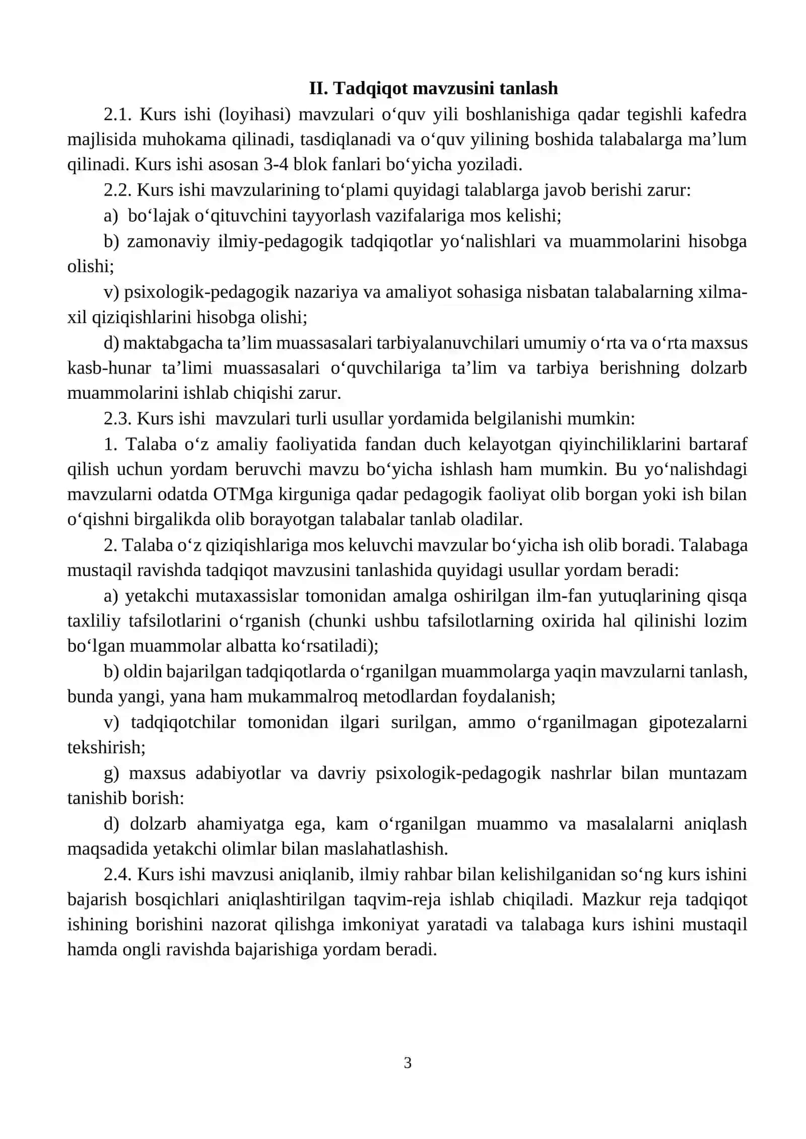 KREDIT-MODUL TIZIMIDAGI TALABALARNING FANLARDAN KURS ISHI (LOYIHASI)NI TAYYORLASH BOʻYICHA YOʻRIQNOMA 3