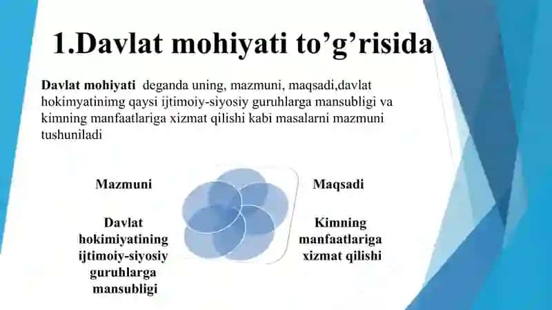 Davlatning mohiyati to‘g‘risidagi nazariyalarning xilma-xilligi va ularning o‘xshash va o‘zaro farqli jihatlari. 3