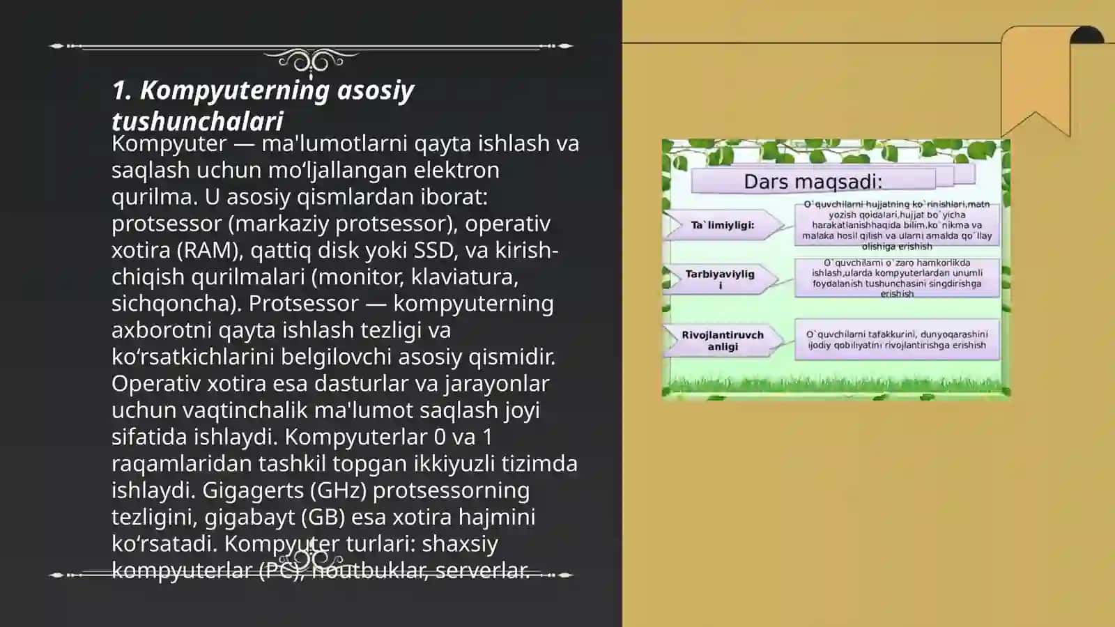 Kompyuter darslarini yanada osonroq tushunish 3