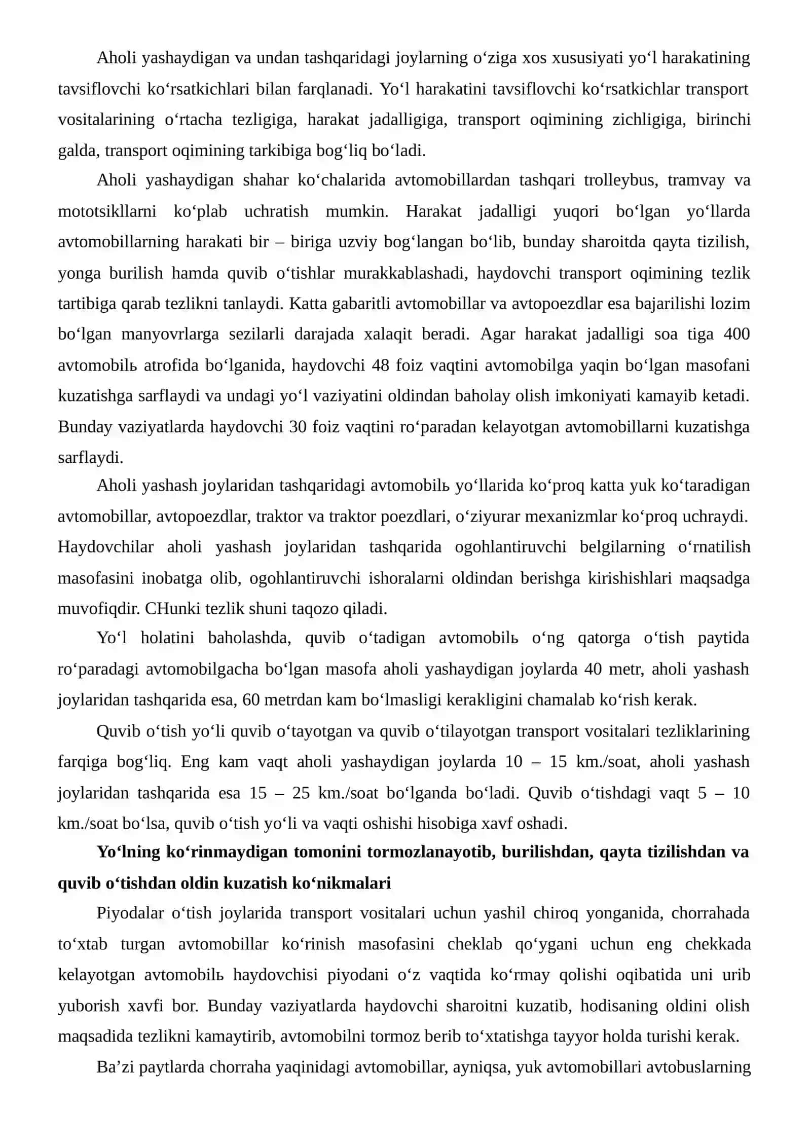Oldindagi masofa ko'rinishining uchta asosiy zonasi 3