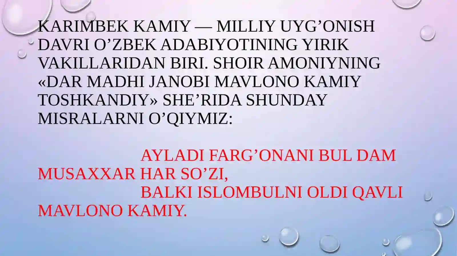 KARIMBEK KAMIY HAYOTI VA IJODI 3