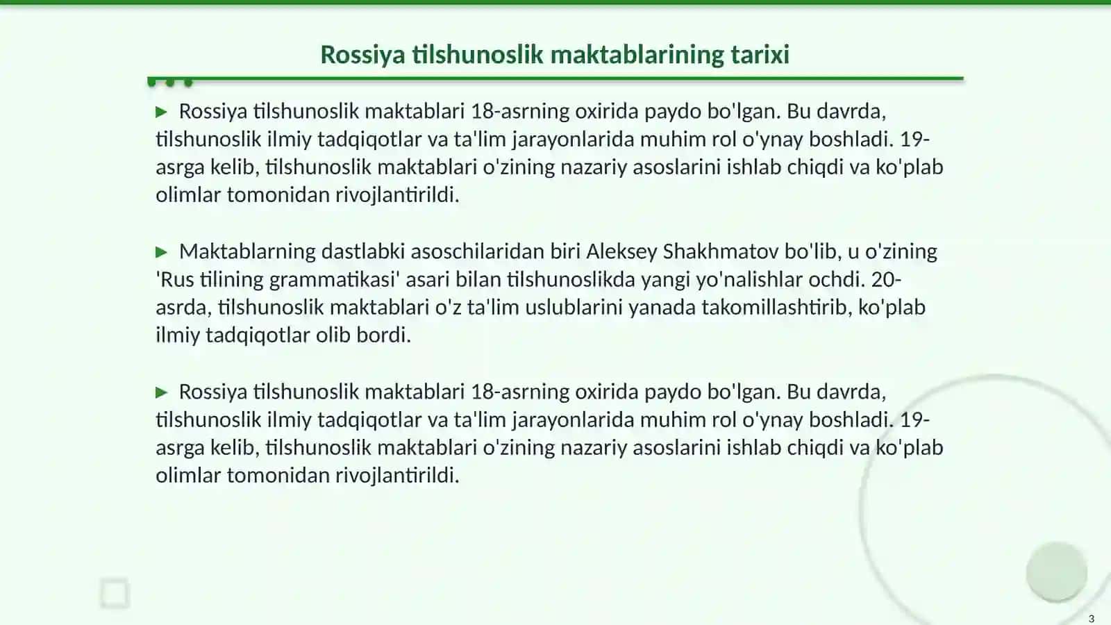 Rossiya tilshunoslik maktablari 3