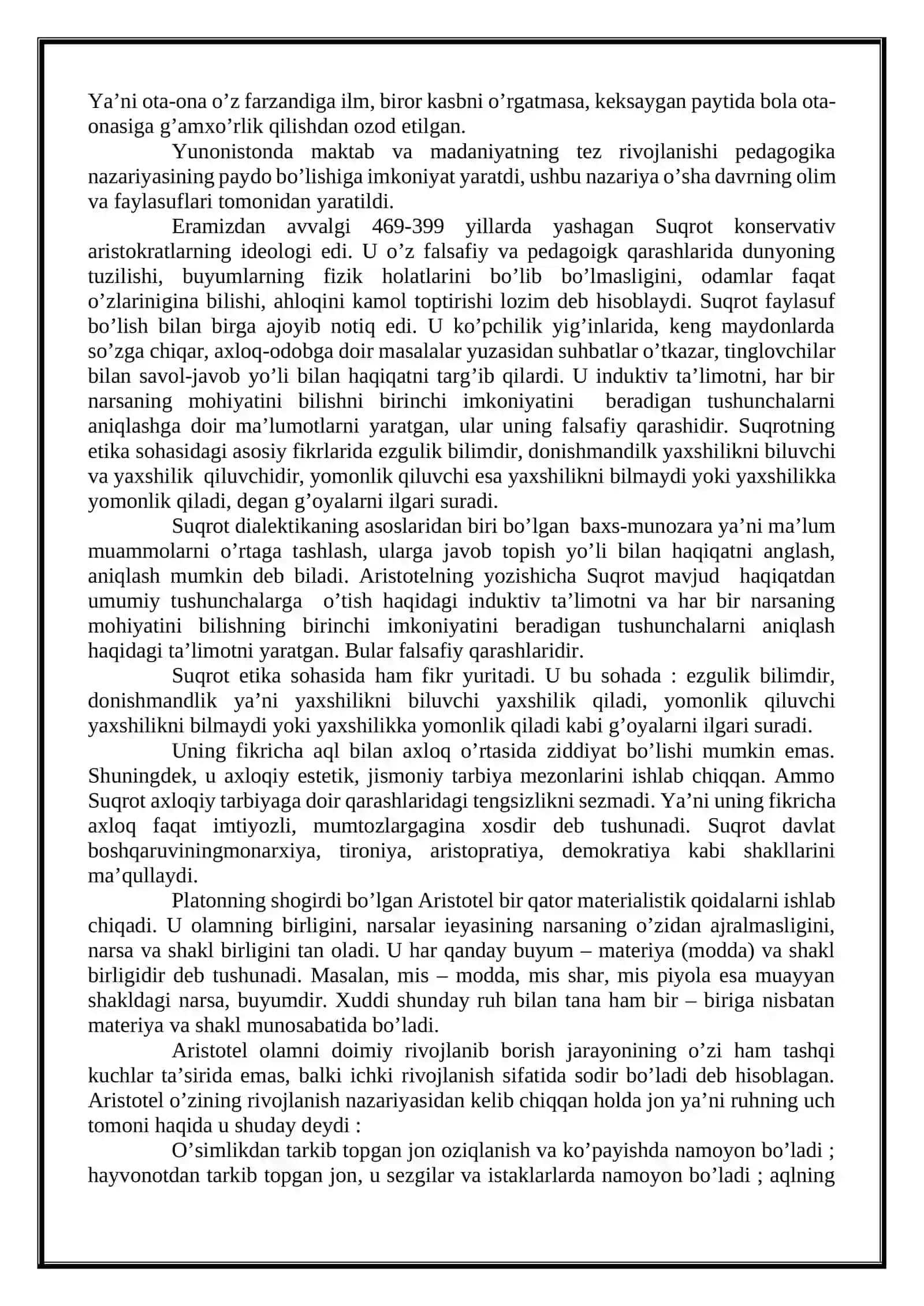 Qadimgi Yunoniston va Rim davlatlarida ta’lim-tarbiya, pedagogik nazariyasining rivojlanishi 3