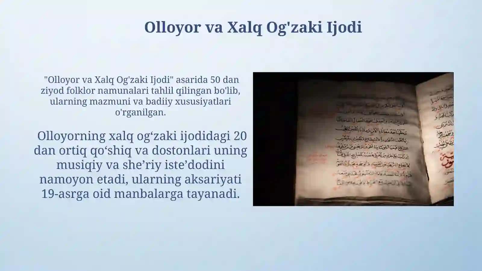 Olloyor va Xalq Og'zaki Ijodi 3