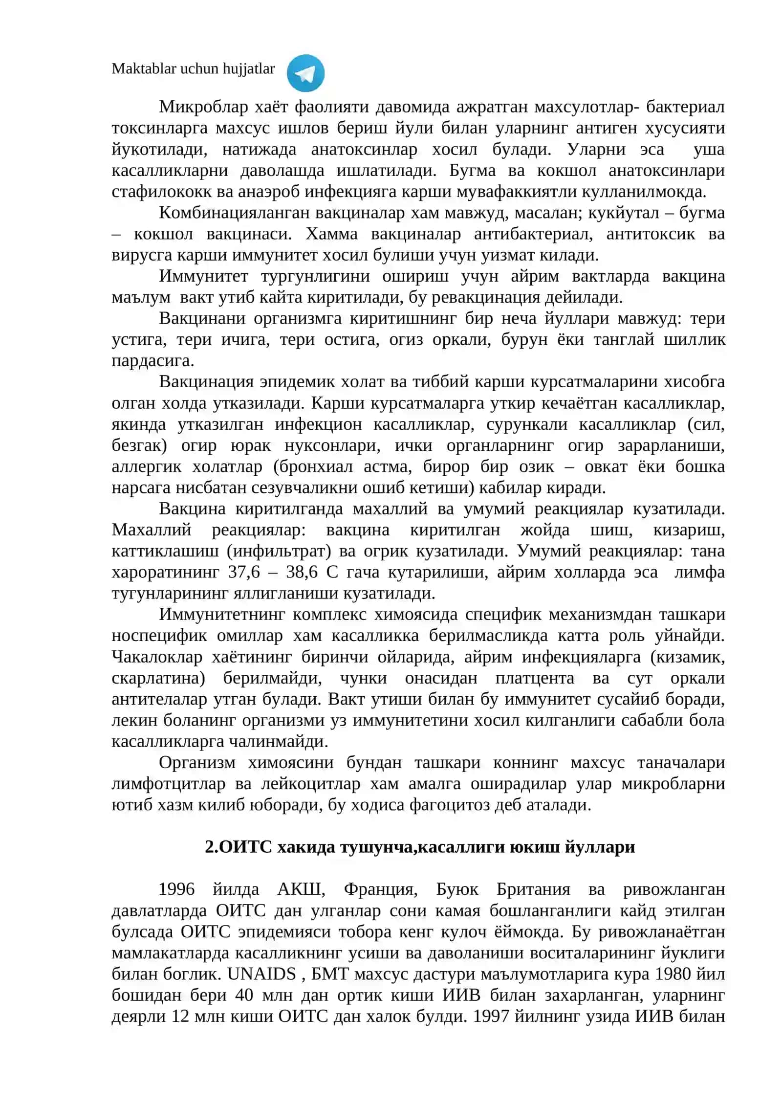 ОИТС касаллиги ва антителалар ишлаб чикариш 3