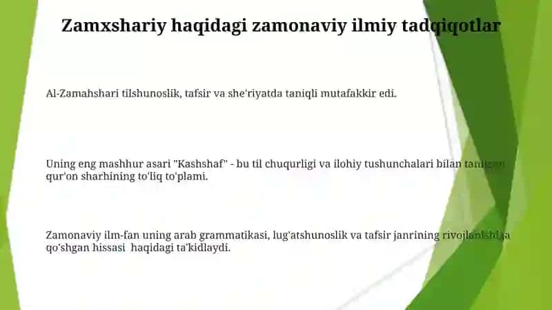 Zamaxshariy haqidagi zamonaviy ilmiy tadqiqotlar 3