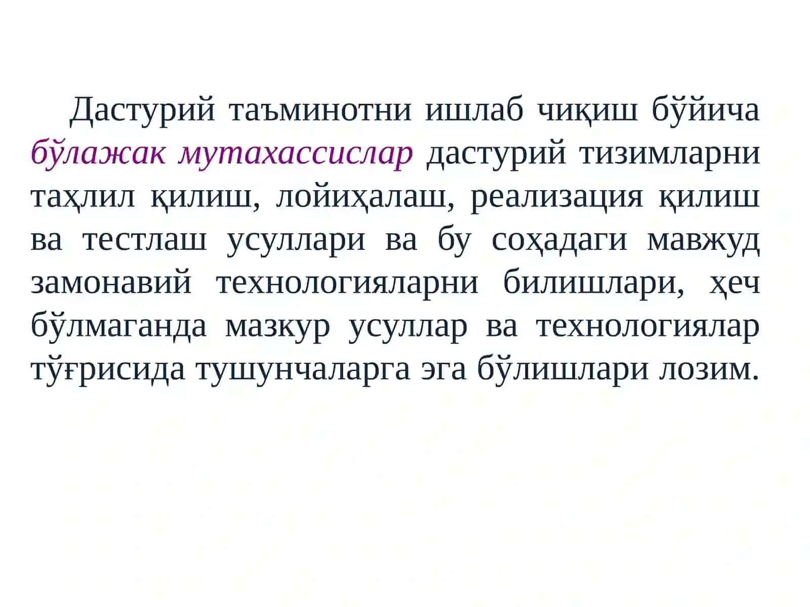 Инсон ва компьютер ўзаро таъсири. Inson kompyuter interfeysi tushunchalari 3