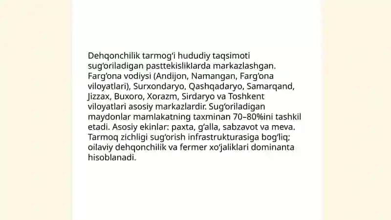 Dehqonchilik tarmog'i 3
