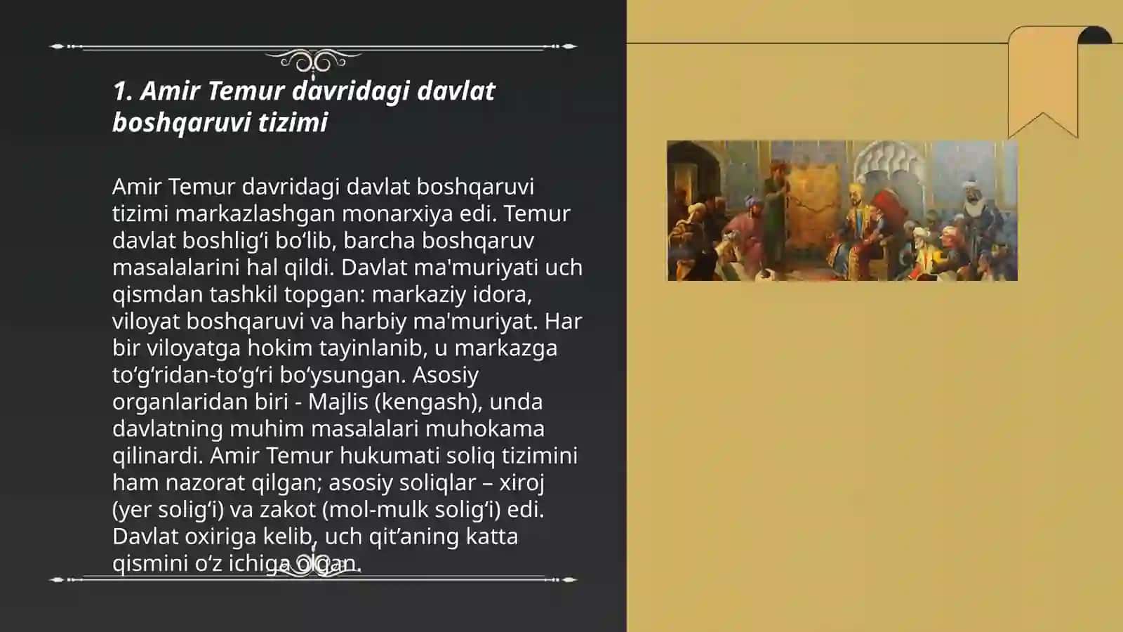Amir Temur davridagi davlat boshqaruvi tizimi 3