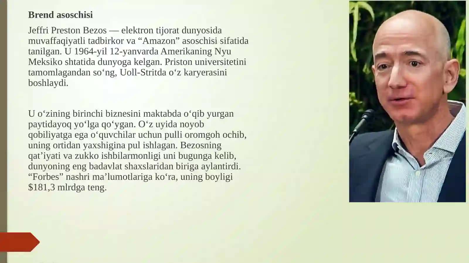 Amazon kompaniyasi 3