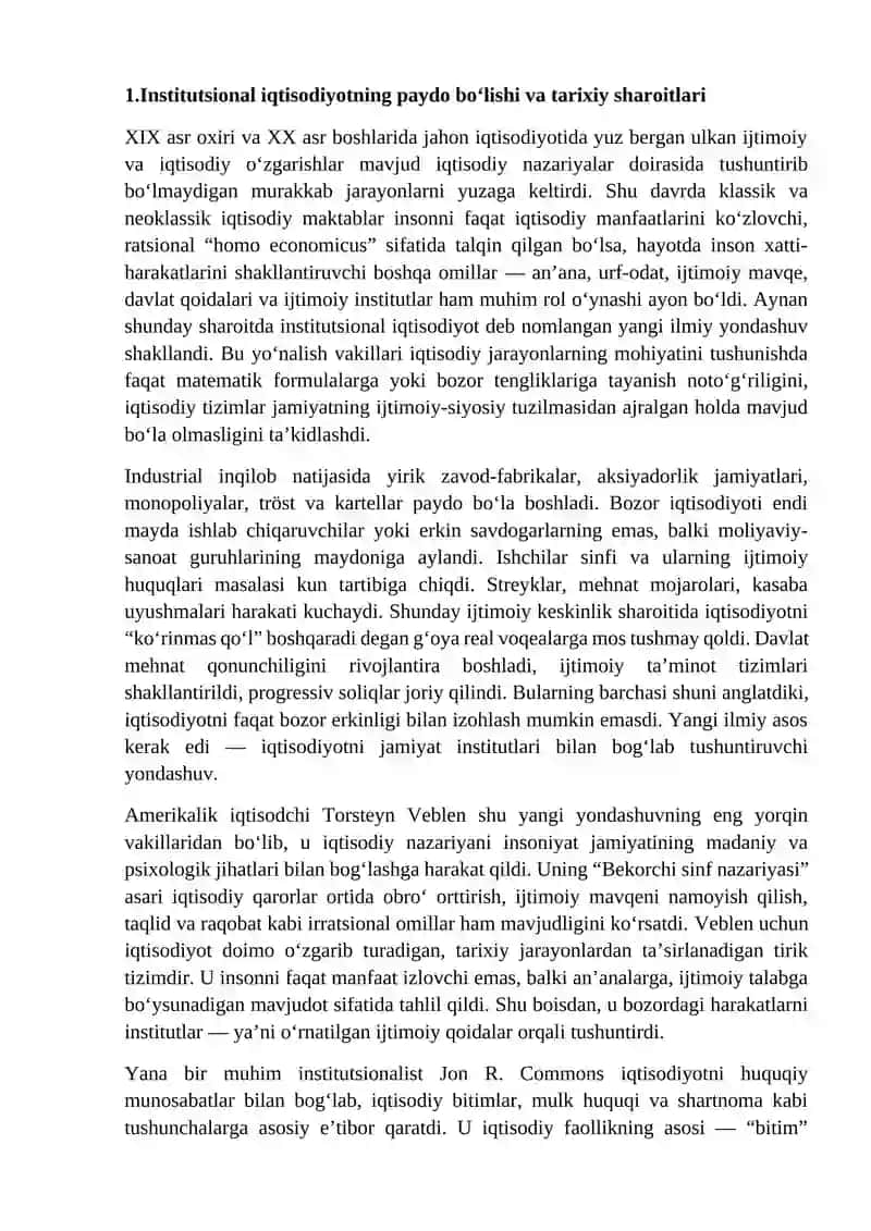 Institutsional iqtisodiyot fanining paydo bo‘lishi predmeti va rivojlanishi 3