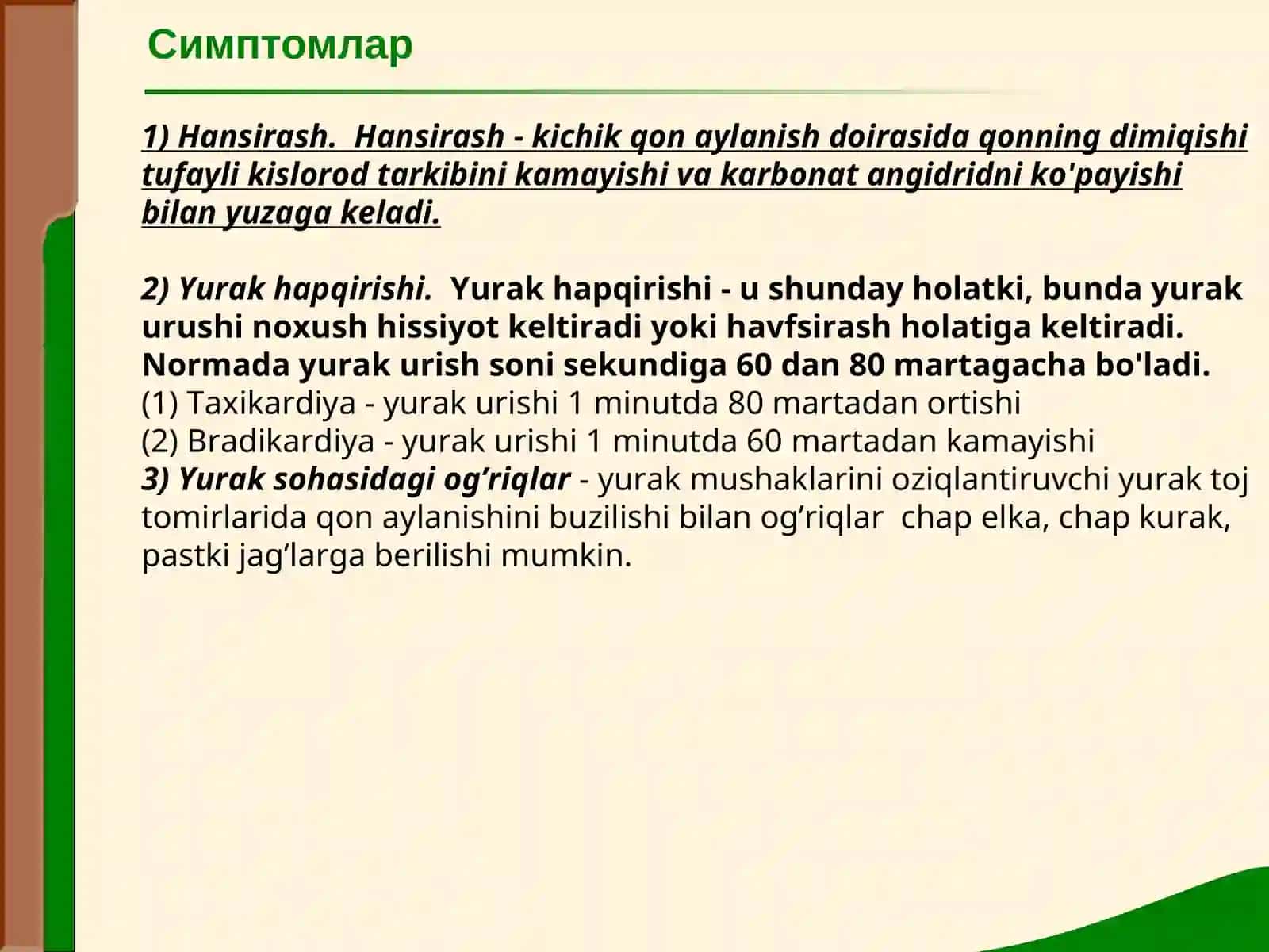 Юрак Қон Томир Тизимиаъзолари Касалликлари Билан Оғриган 3