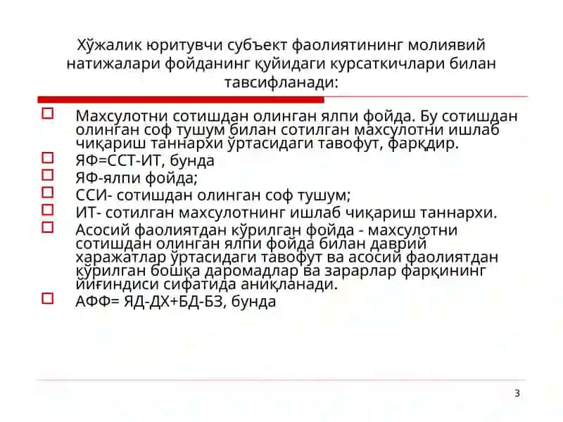 mikroiqtisodiyot masalalar 3