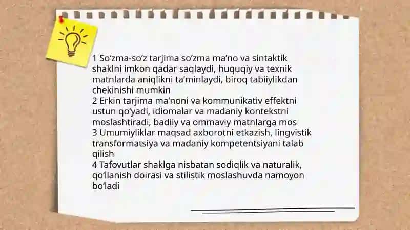 Tarjima turlari oʻrtasidagi umumiylik va tavofutli holatlar 3