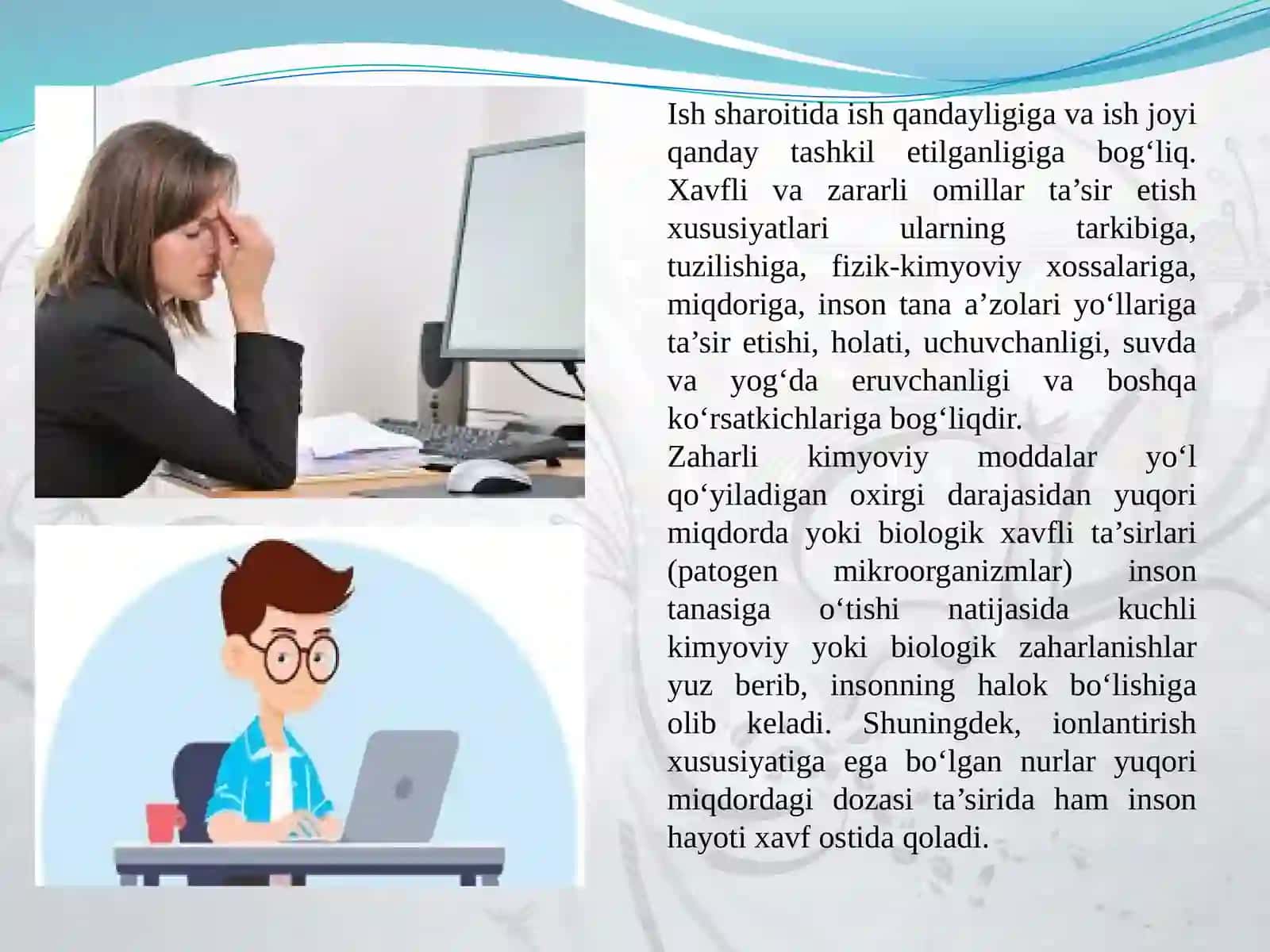 Ishlab chiqarish korxonalaridagi xavfli va zararli omillar 3
