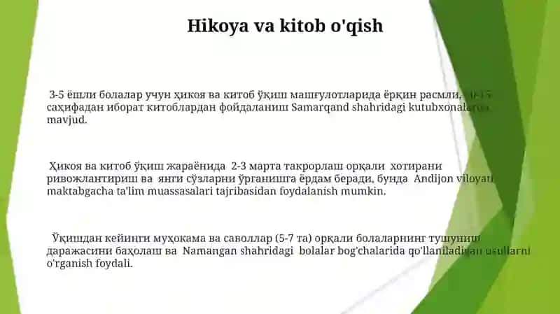 Ҳикоя ва китоб ўқиш машғулотлари 3
