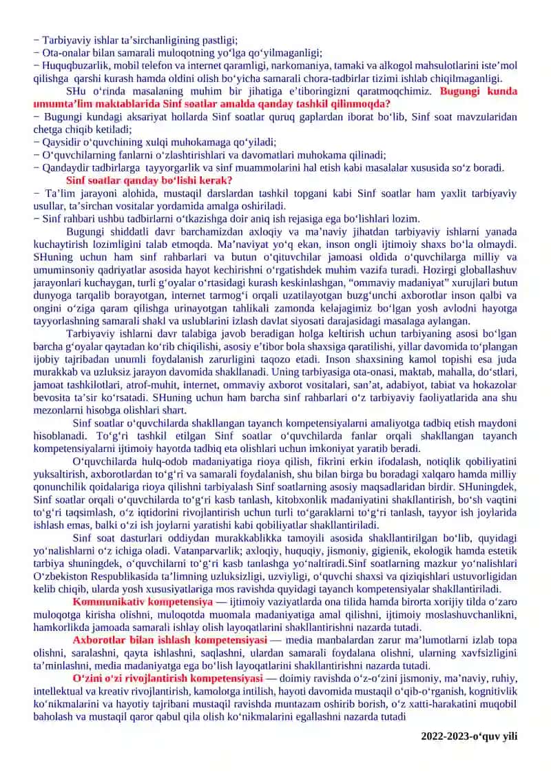 1-sinflar uchun Sinf soati Yillik ish reja va ishlanmalari 3
