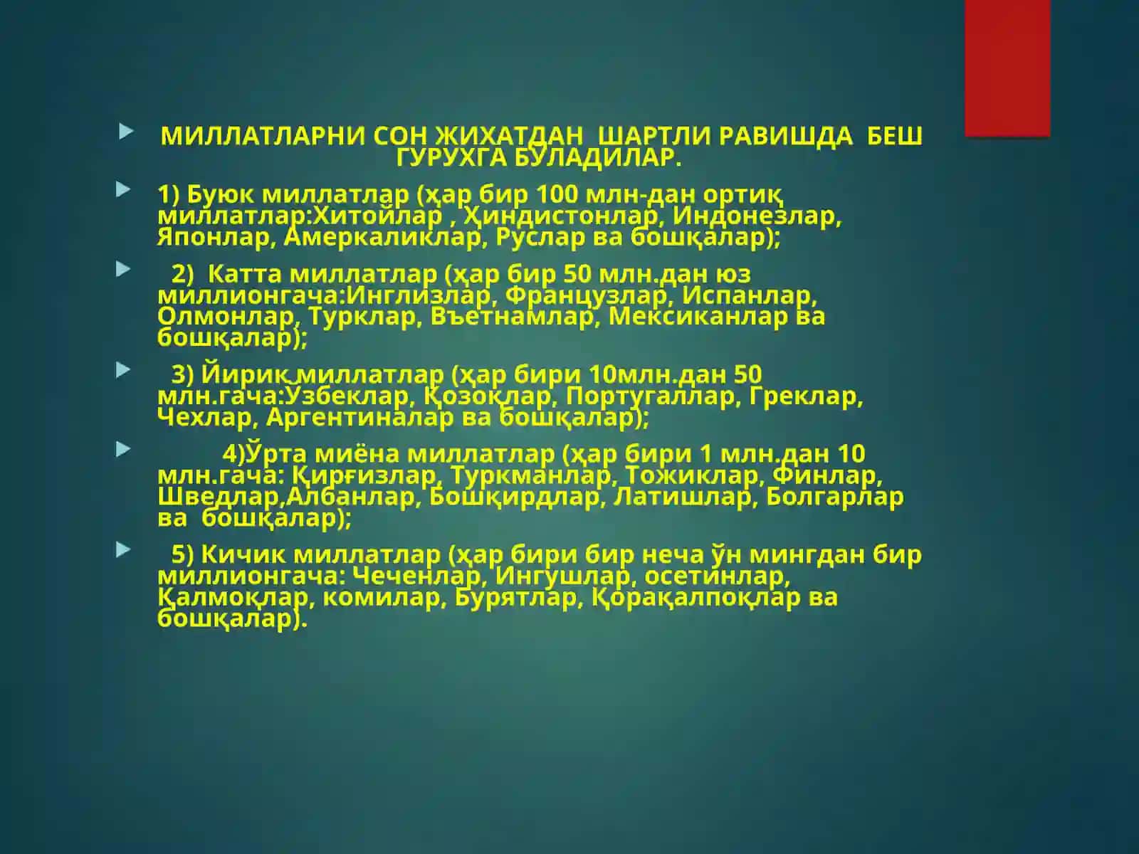MELLIY HUDUDIY CHEGARALANISH MAQSAD VA VAZIFALARI 3