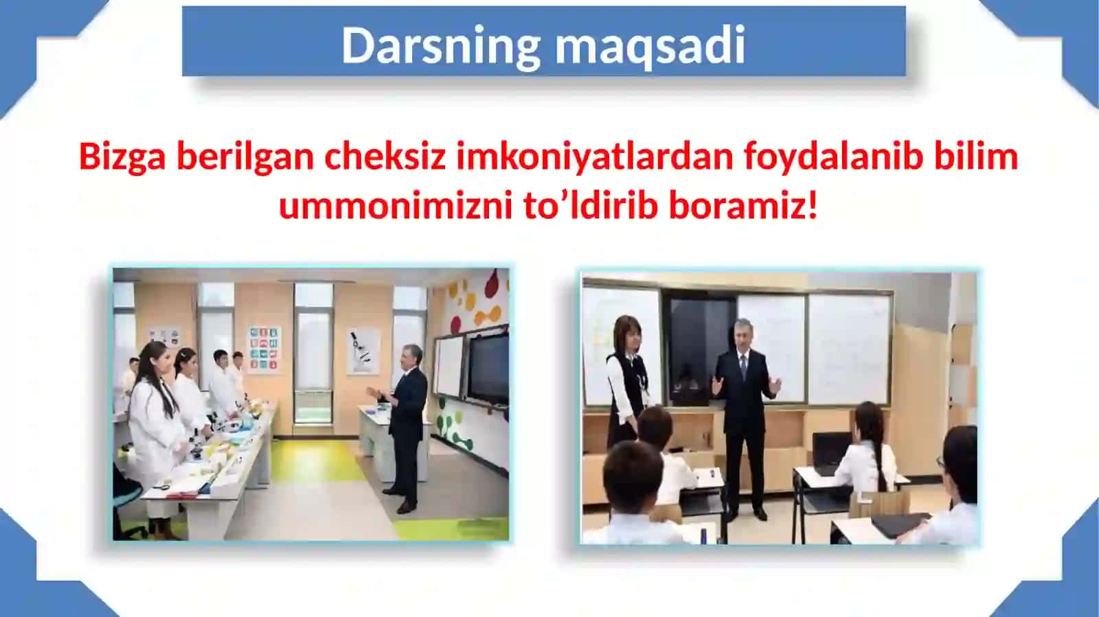 5-sinf Botanika fanidan Yuksak o'simliklar mavzusida ochiq dars ishlanma 3