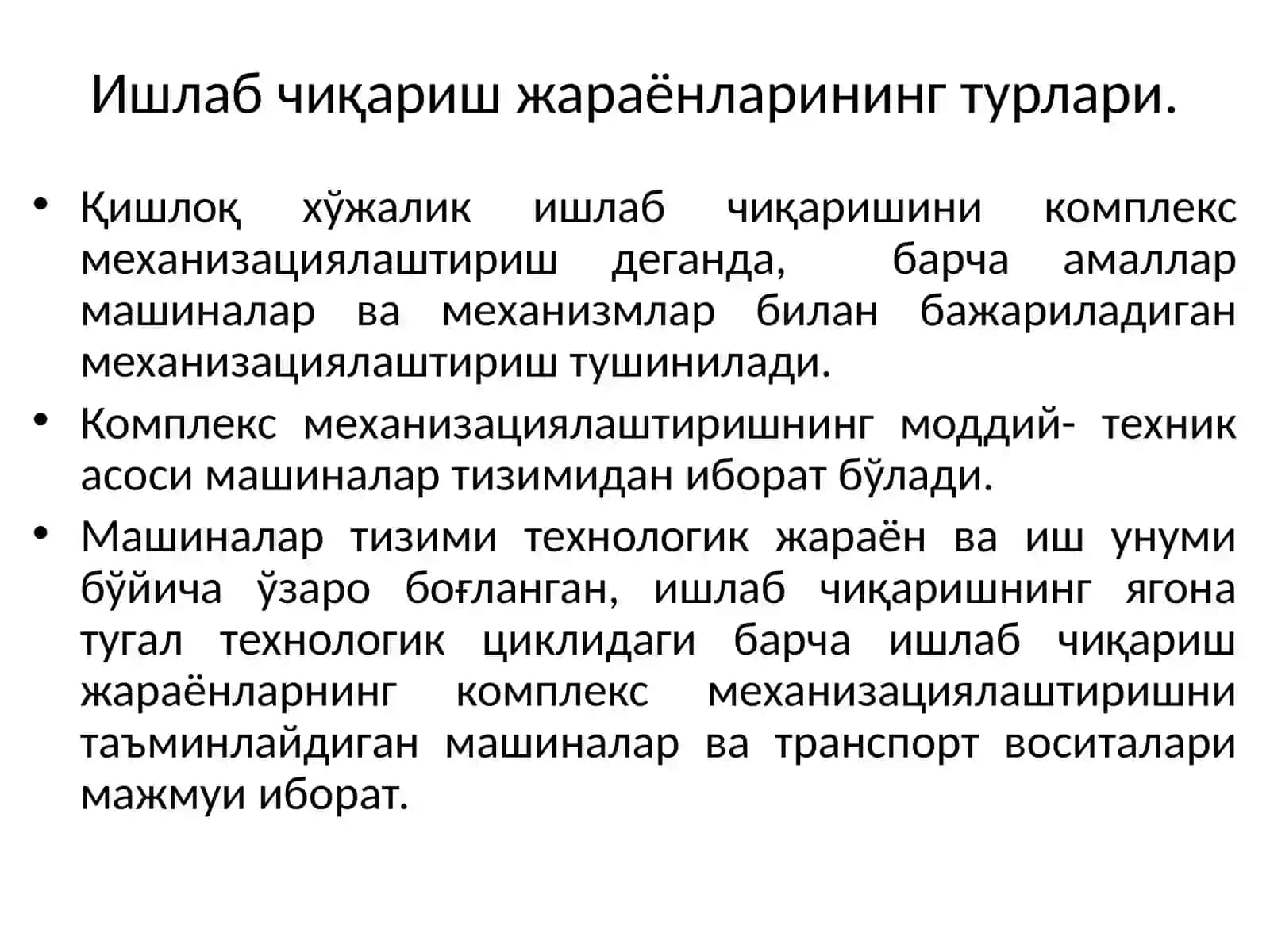 Машина тракторпаркидан фойдаланишасослари 3