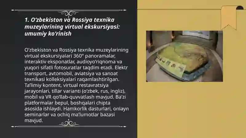 Virtual ekskursiya po texnicheskim muzejam Uzbekistana i Rossii 3