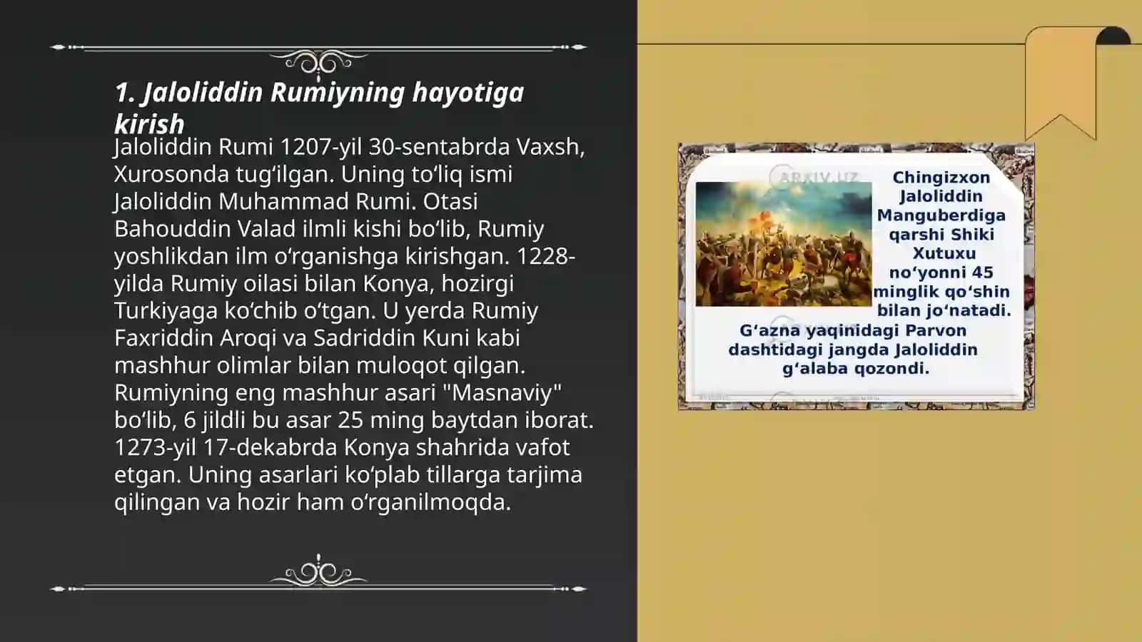 İchingdagi İchingdadur 3