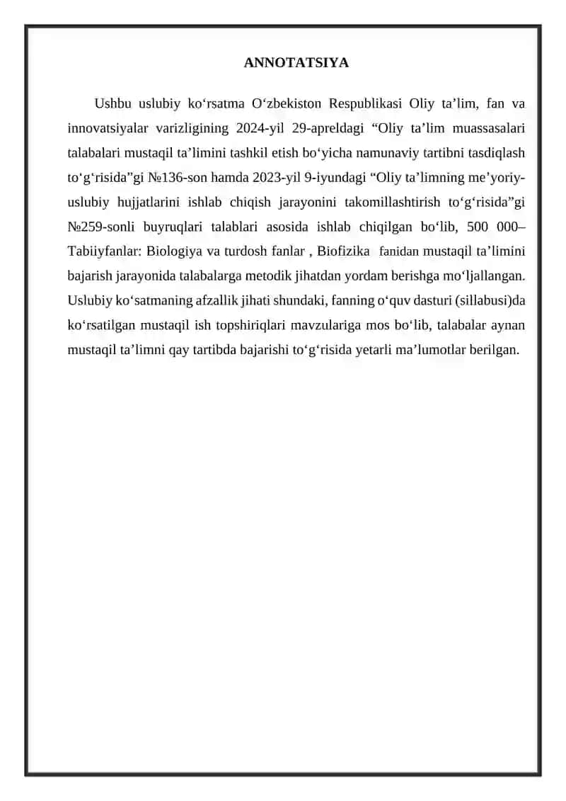Talabalar mustaqil ta'limini tashkil etish bo'yicha uslubiy ko'rsatma 3