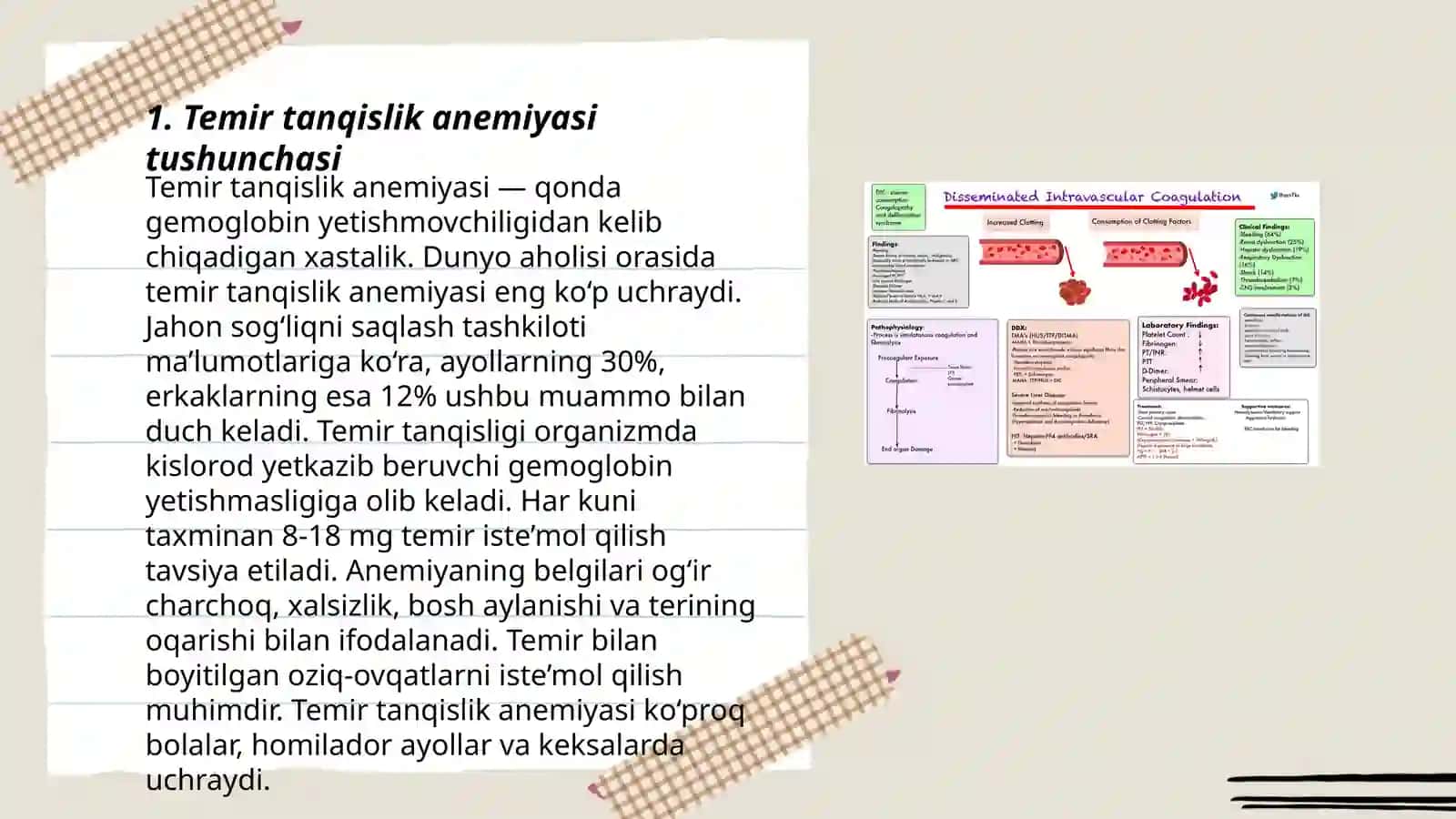 Temir tanqislik anemiyasi differensial diagnostikasi 3