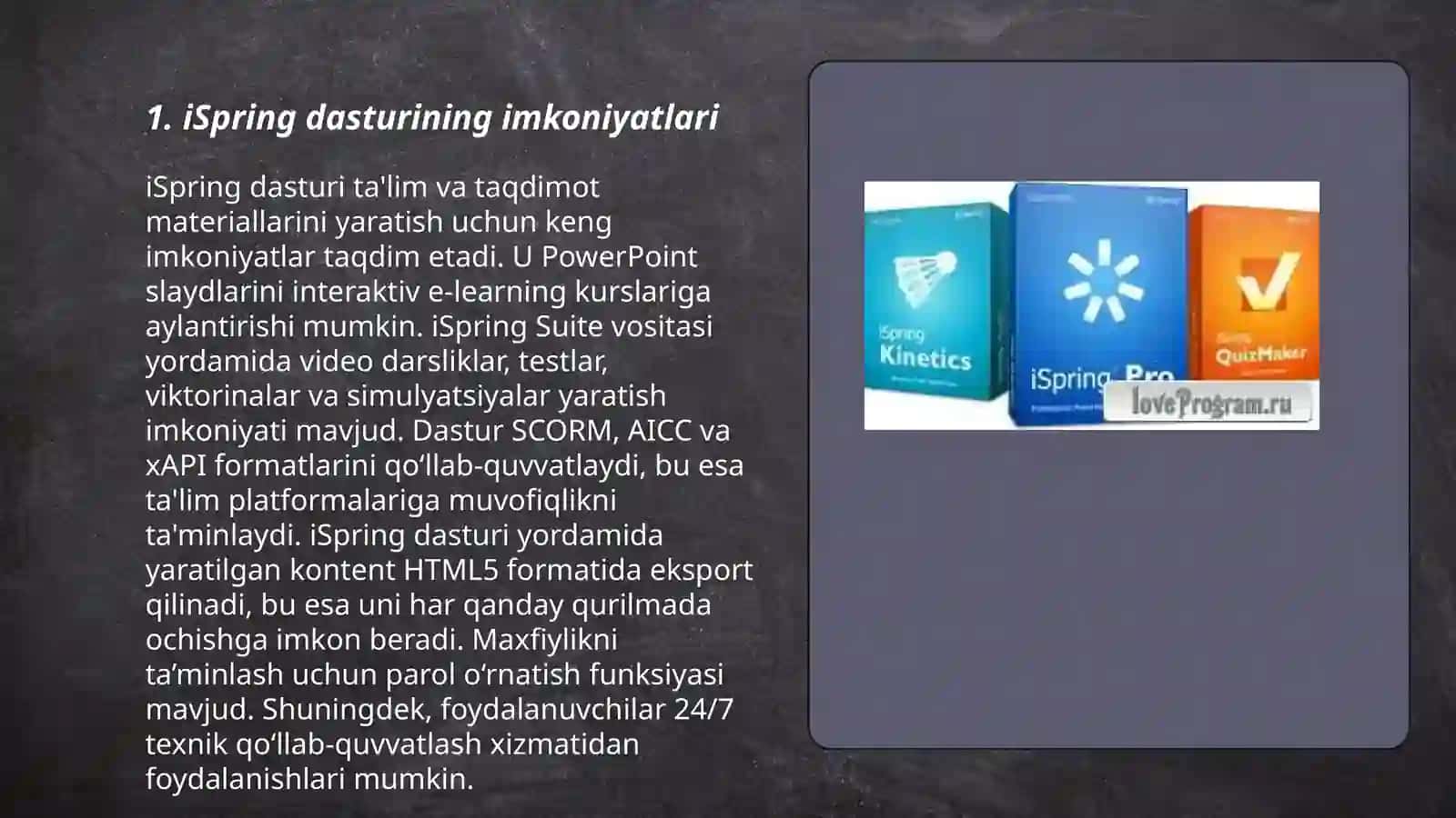 Aralıqtan oqıtıw. iSpring dasturi 3